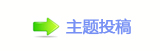 【톑ꖔᥓ呻䡨网】